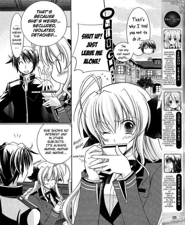 Fortune Arterial - Character's Prelude Chapter 3 #4