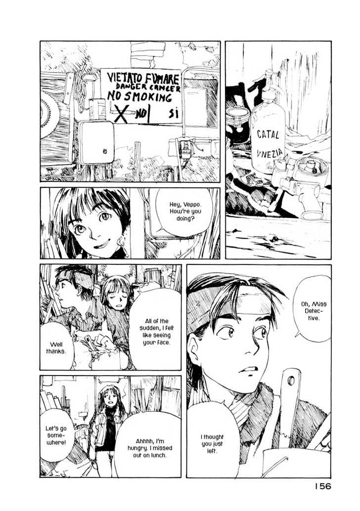 Forget-Me-Not Chapter 6 #36