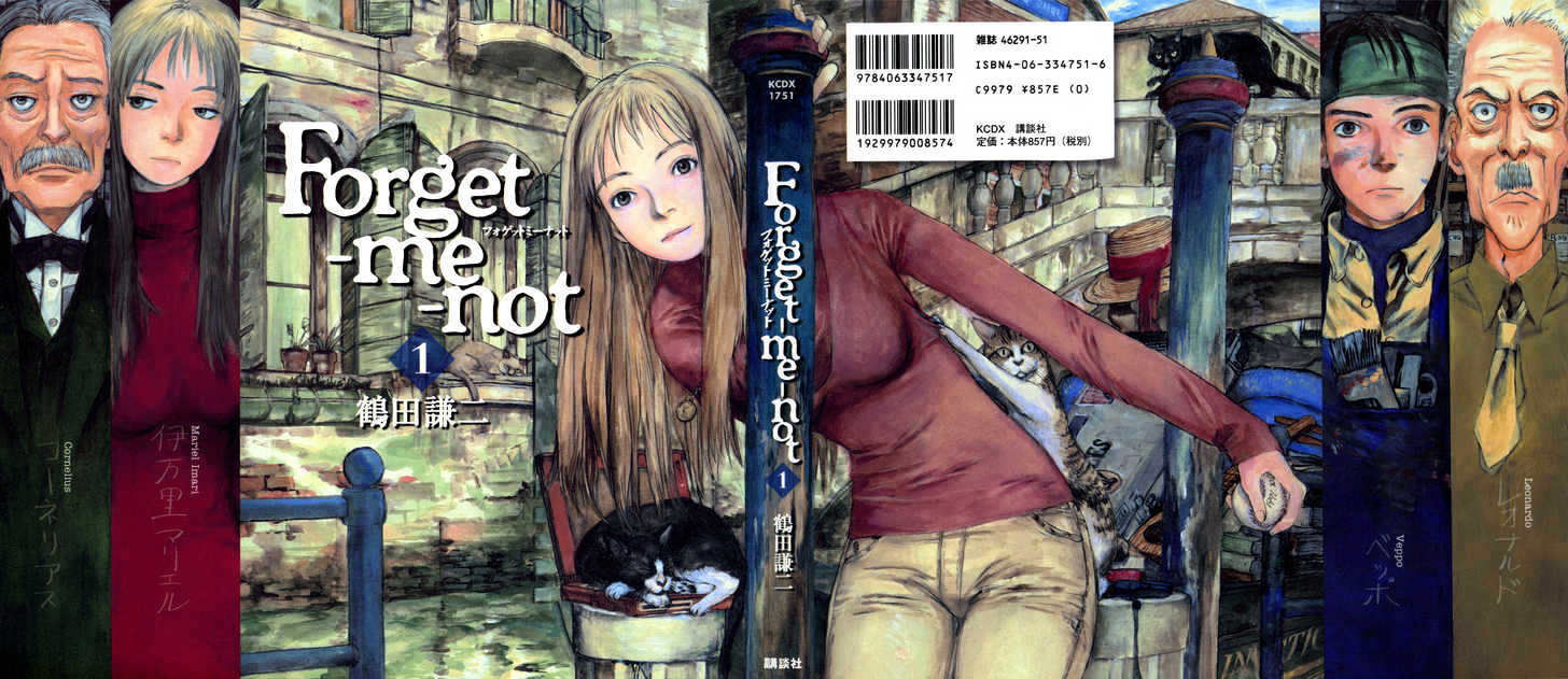 Forget-Me-Not Chapter 1 #1