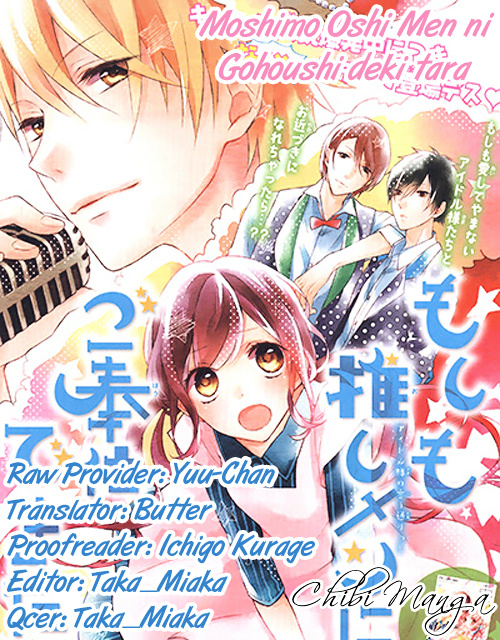 Moshimo Oshimen Ni Gohoushi Dekitara Chapter 1 #1