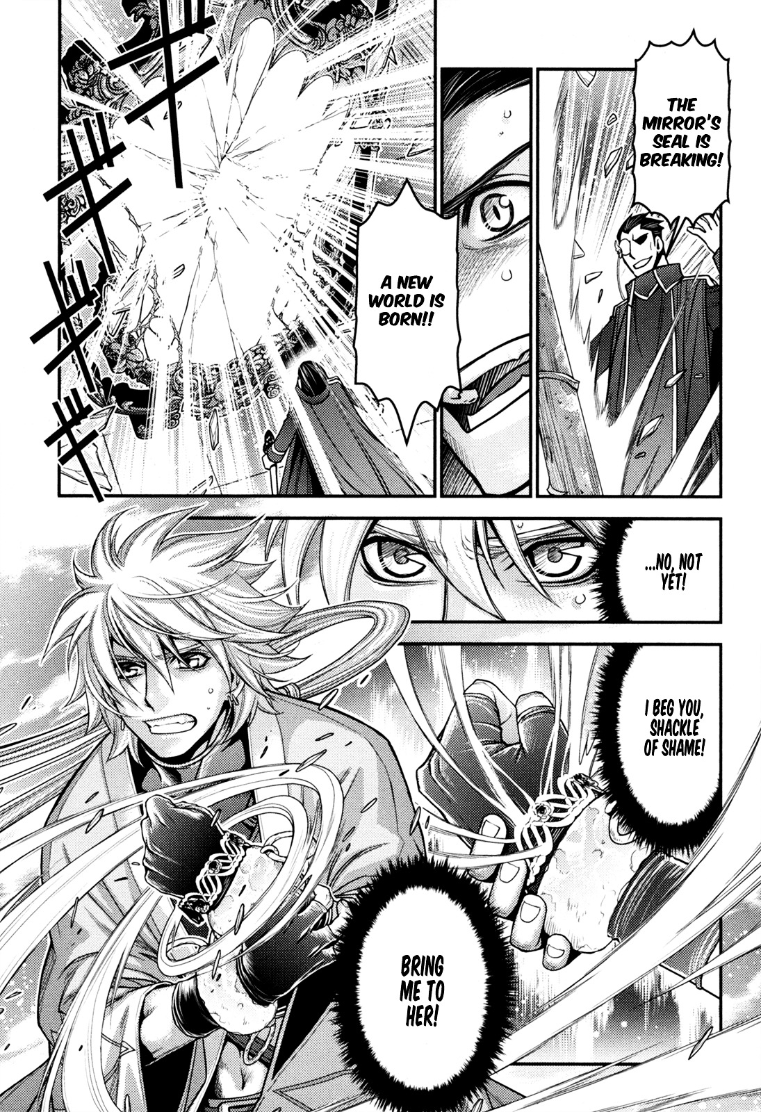 Lost Seven Chapter 21 #15