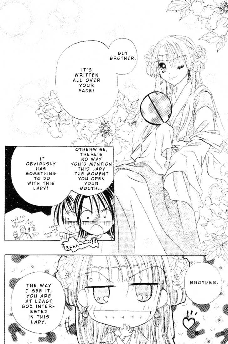 Flower Ring Chapter 4 #8