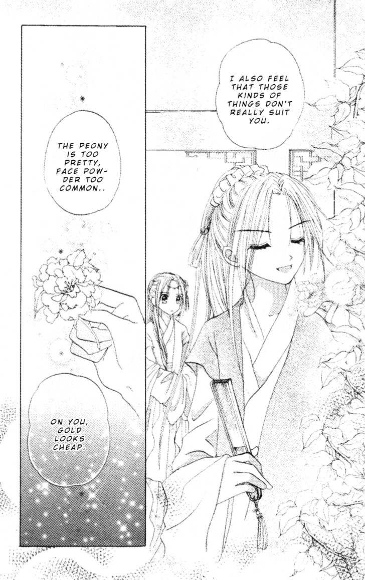 Flower Ring Chapter 4 #24