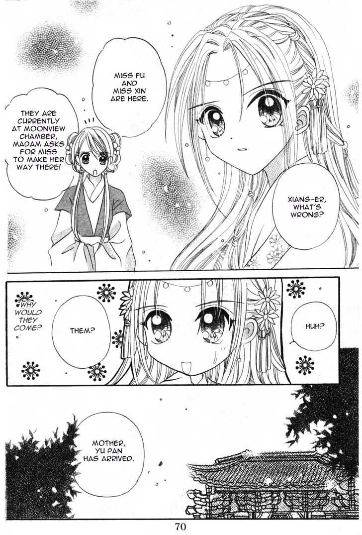 Flower Ring Chapter 2 #24