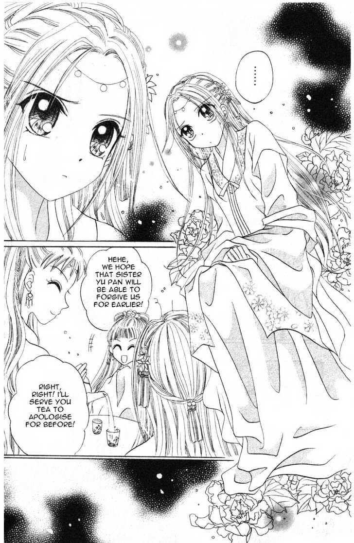 Flower Ring Chapter 2 #32