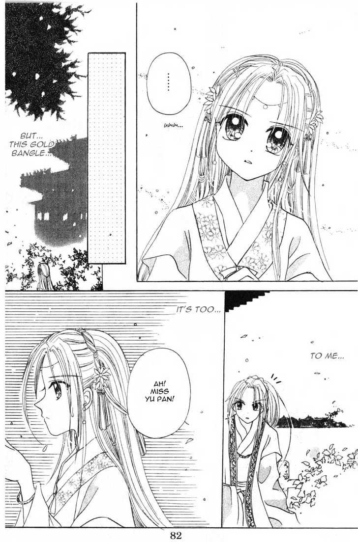 Flower Ring Chapter 2 #36