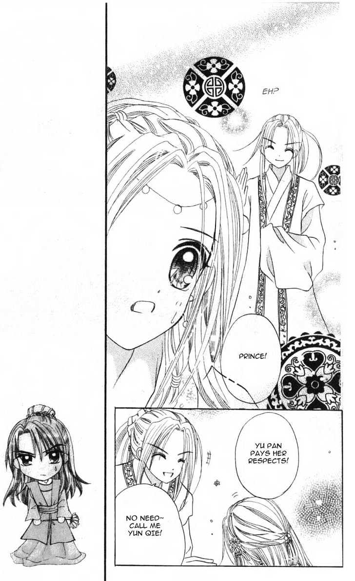 Flower Ring Chapter 2 #37