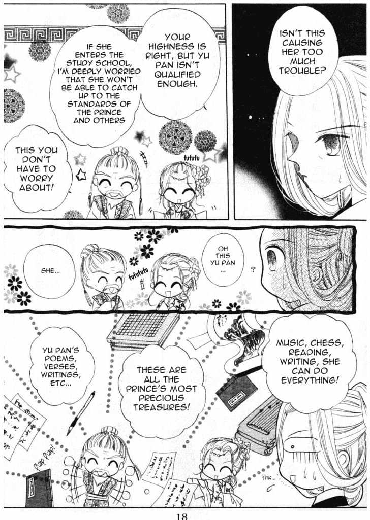 Flower Ring Chapter 1 #20