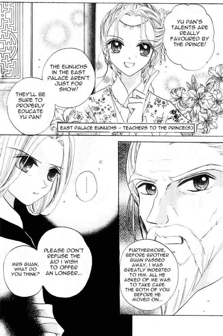 Flower Ring Chapter 1 #21