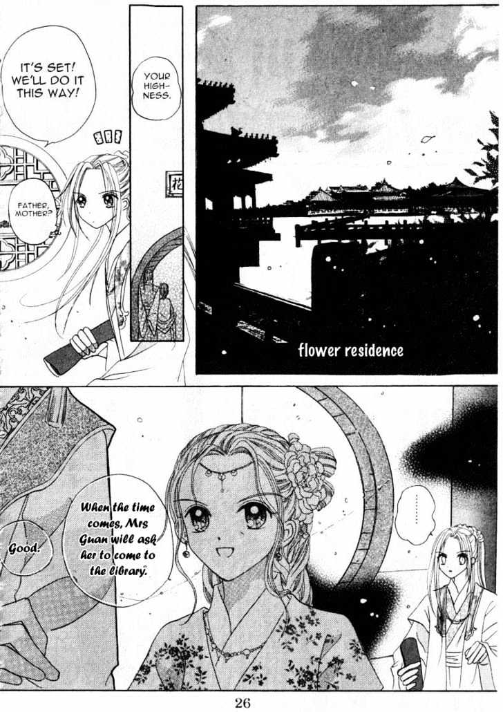 Flower Ring Chapter 1 #28