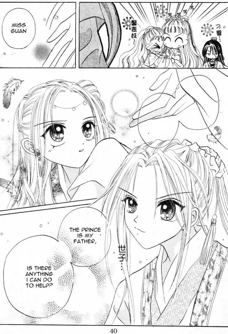 Flower Ring Chapter 1 #42