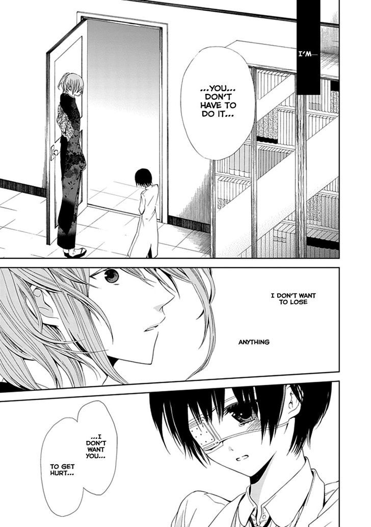 Flowernoid No Shuufukushi Chapter 3 #13