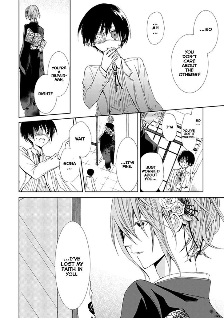 Flowernoid No Shuufukushi Chapter 3 #14