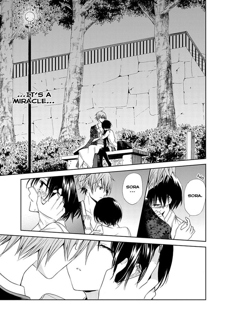 Flowernoid No Shuufukushi Chapter 3 #45