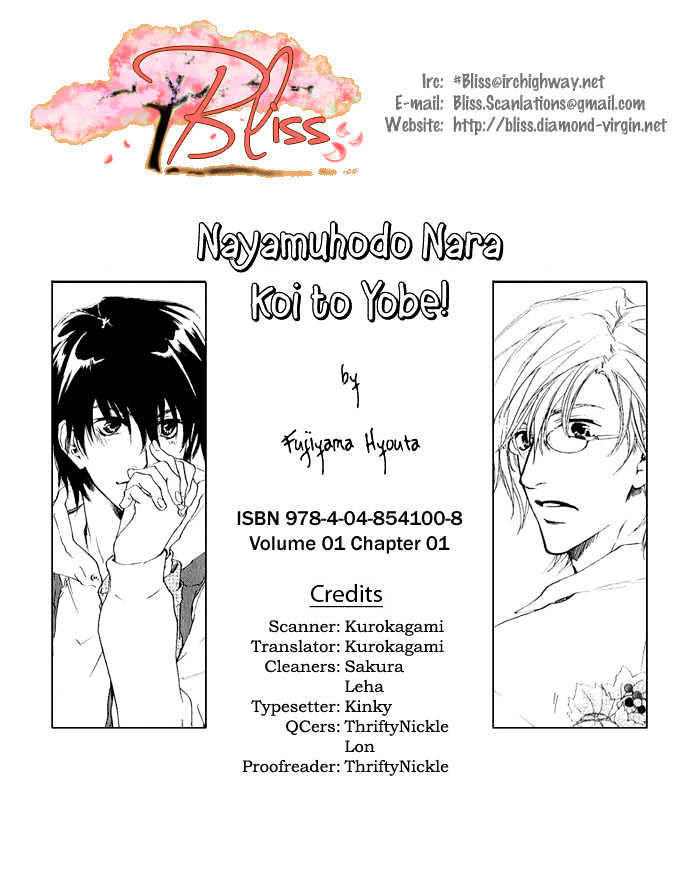 Nayamuhodo Nara Koi To Yobe! Chapter 1 #1