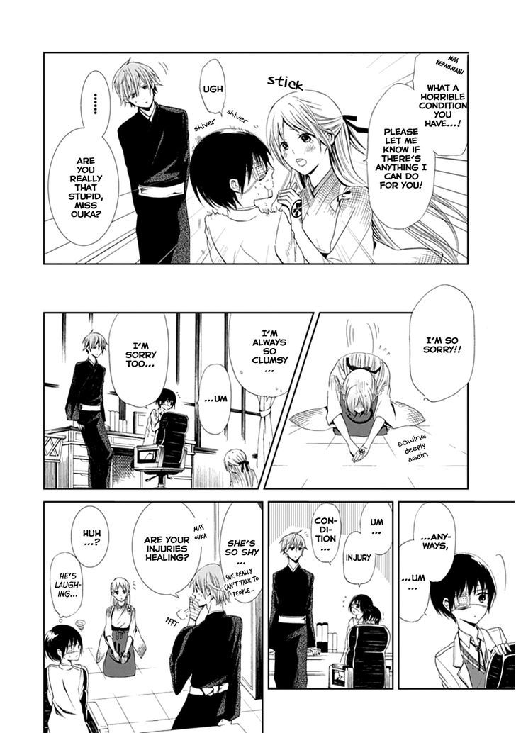 Flowernoid No Shuufukushi Chapter 2 #10