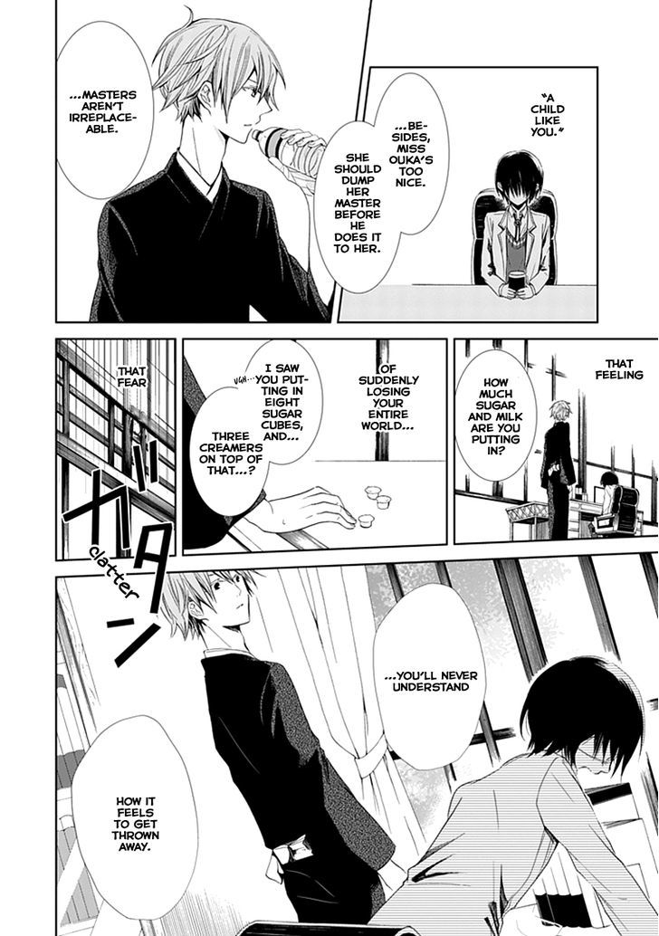 Flowernoid No Shuufukushi Chapter 2 #14