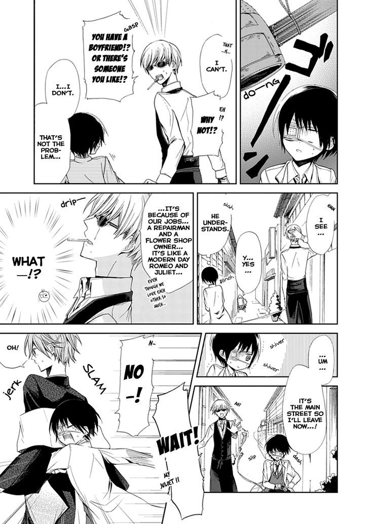 Flowernoid No Shuufukushi Chapter 2 #19