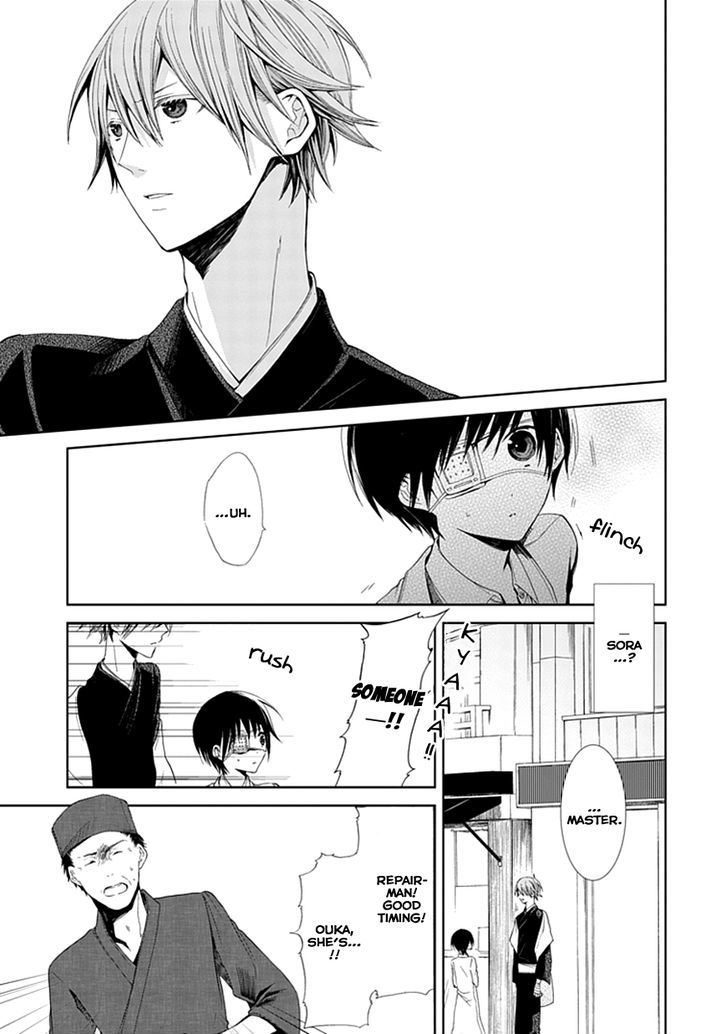 Flowernoid No Shuufukushi Chapter 2 #21