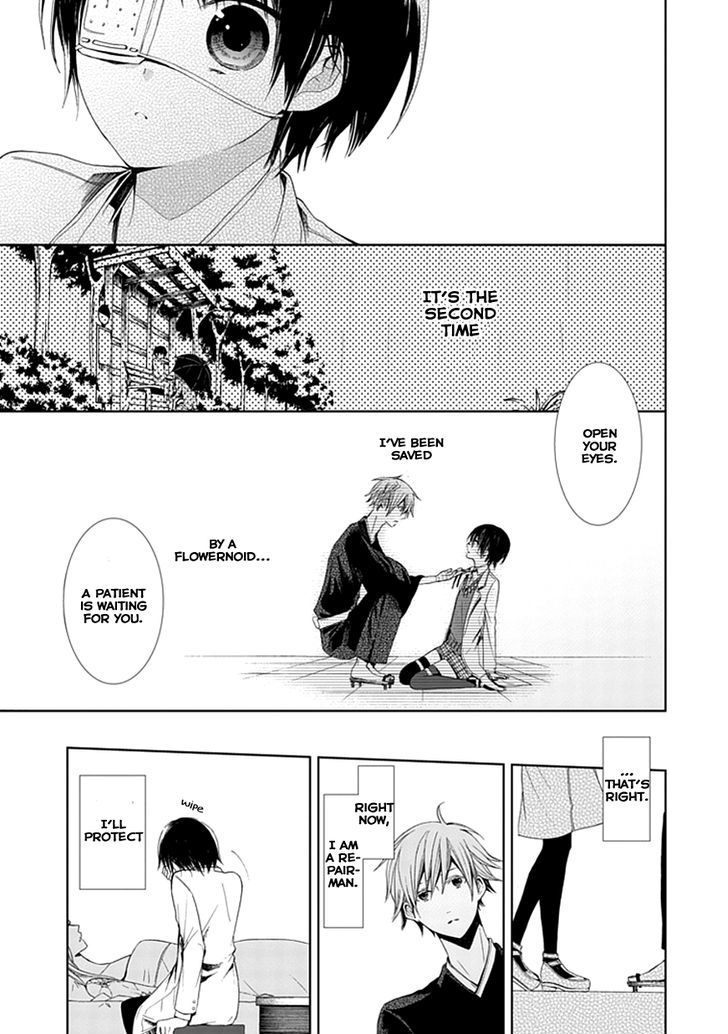 Flowernoid No Shuufukushi Chapter 2 #27