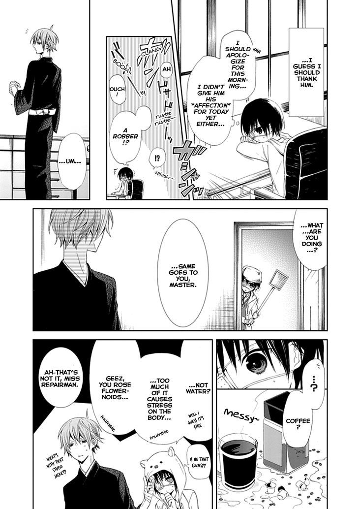 Flowernoid No Shuufukushi Chapter 2 #35