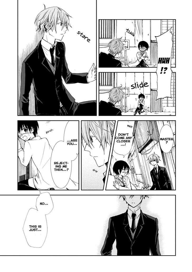 Flowernoid No Shuufukushi Chapter 1 #13