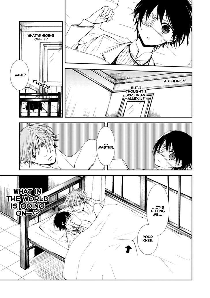 Flowernoid No Shuufukushi Chapter 1 #17