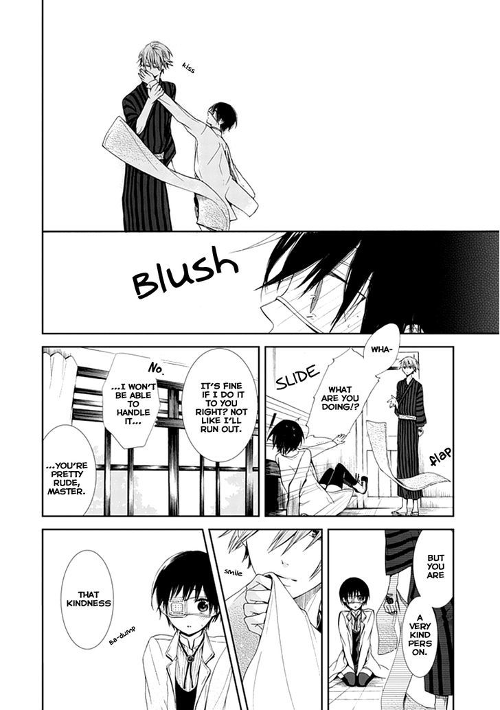 Flowernoid No Shuufukushi Chapter 1 #26