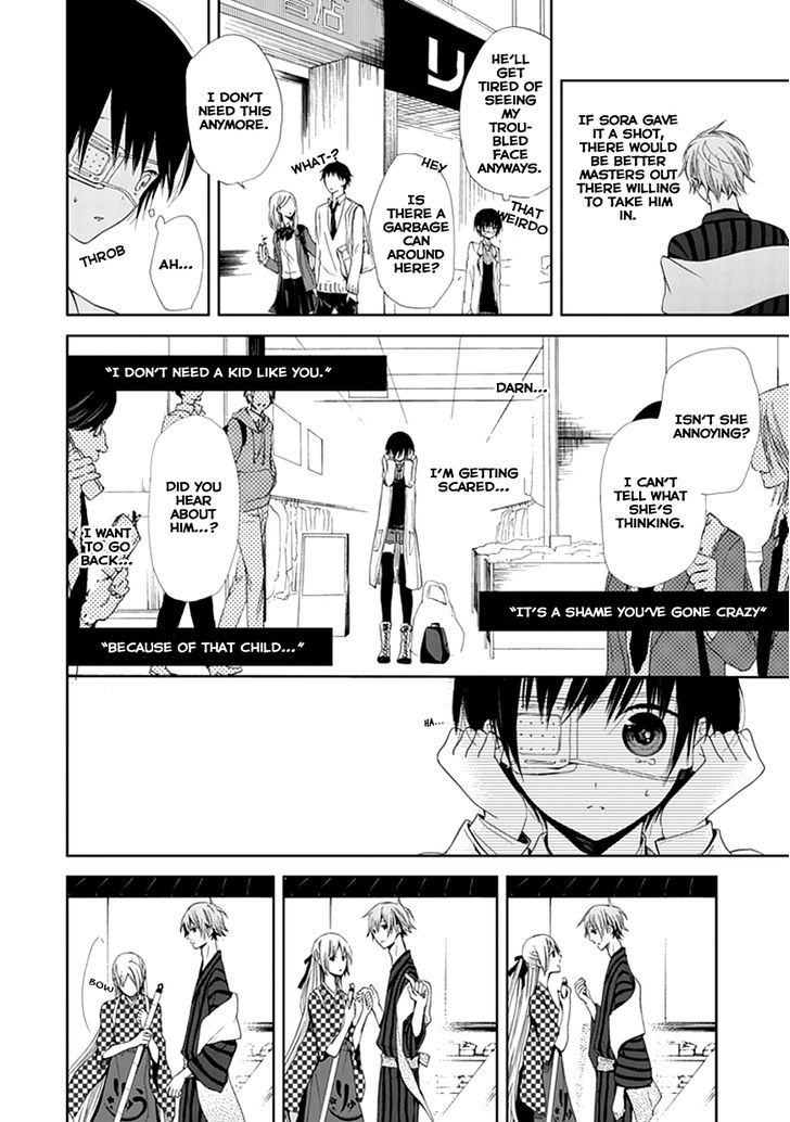 Flowernoid No Shuufukushi Chapter 1 #32