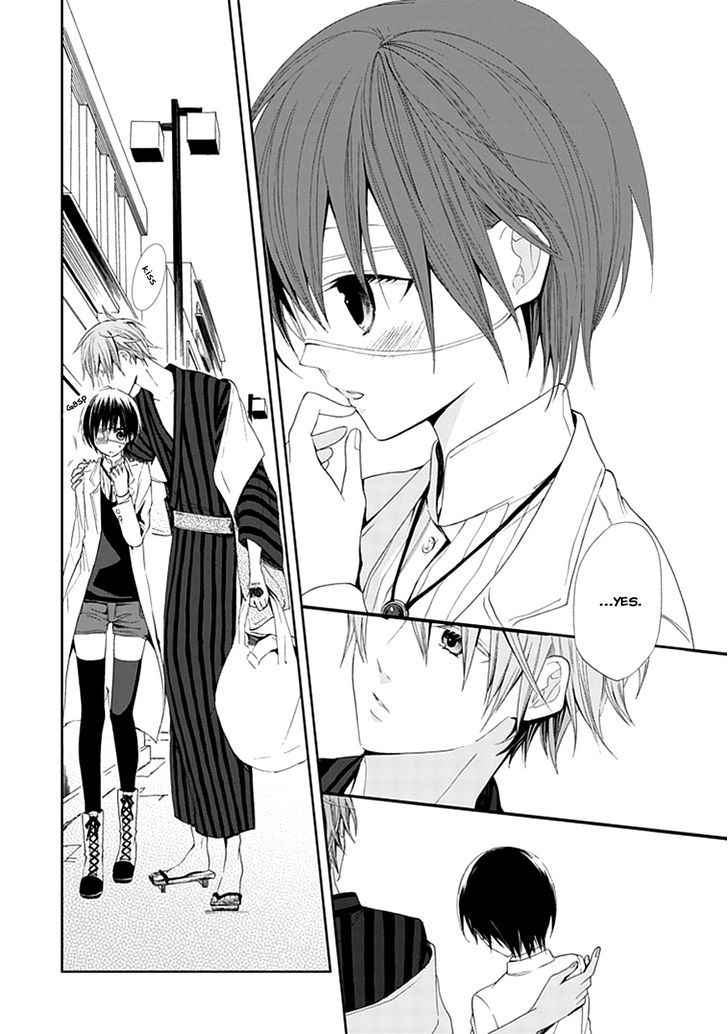 Flowernoid No Shuufukushi Chapter 1 #34