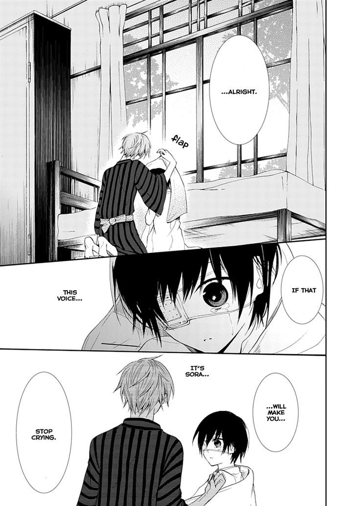 Flowernoid No Shuufukushi Chapter 1 #47