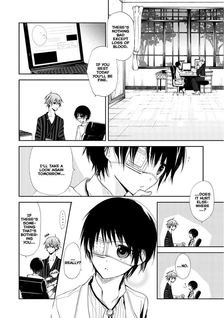 Flowernoid No Shuufukushi Chapter 1 #52