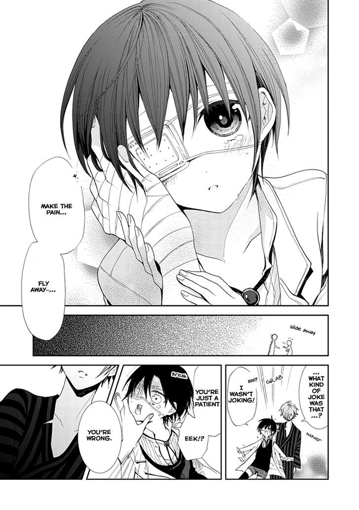 Flowernoid No Shuufukushi Chapter 1 #55