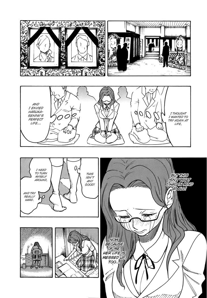 Neet Onna To Shougaku 2-Nensei Chapter 5 #24