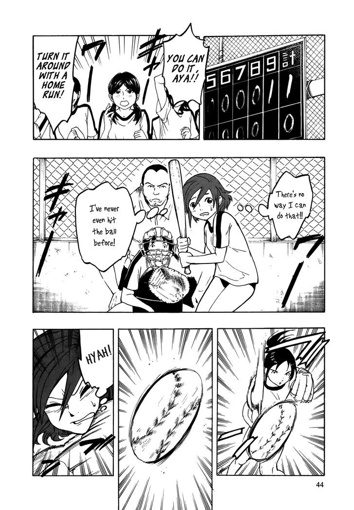 Neet Onna To Shougaku 2-Nensei Chapter 2 #12