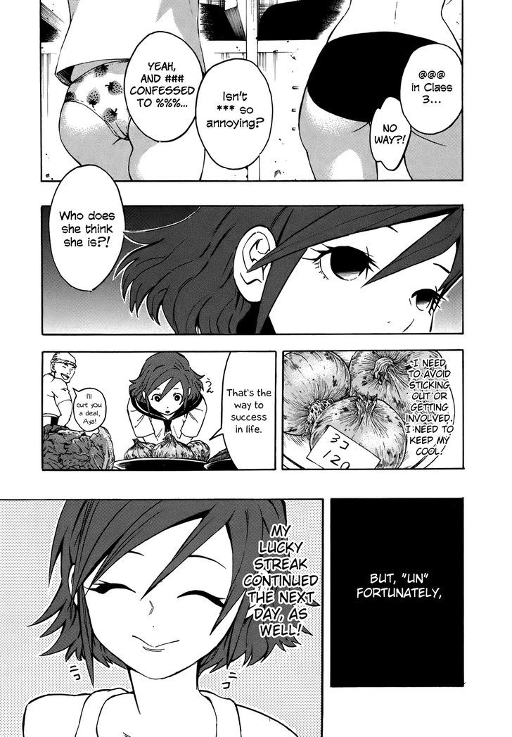 Neet Onna To Shougaku 2-Nensei Chapter 2 #15