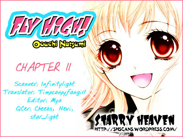 Fly High! Chapter 11 #2