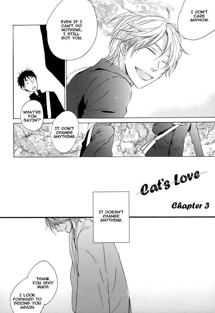 Neko No Koi Chapter 3 #5