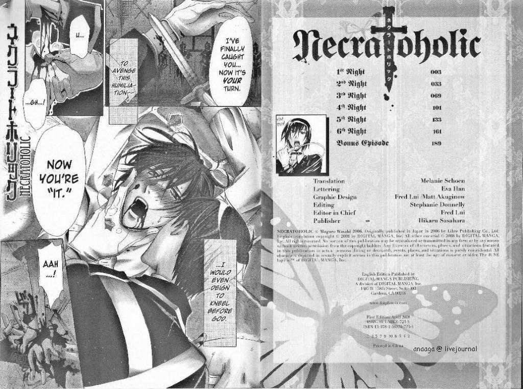 Nekrateholic Chapter 1 #2