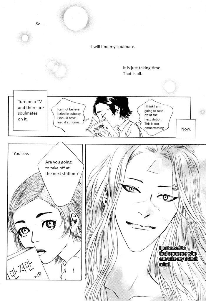 Flying Flower Chapter 13 #5