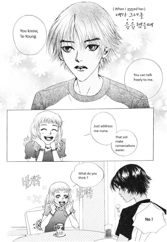 Flying Flower Chapter 7 #3