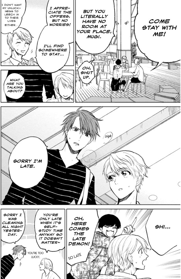 Fukou-Kun Wa Kiss Suru Shika Nai! Chapter 3 #7