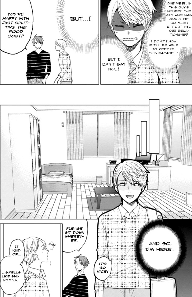 Fukou-Kun Wa Kiss Suru Shika Nai! Chapter 3 #9