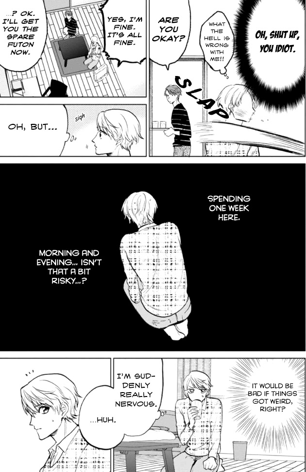 Fukou-Kun Wa Kiss Suru Shika Nai! Chapter 3 #10