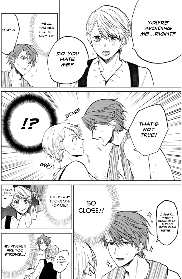 Fukou-Kun Wa Kiss Suru Shika Nai! Chapter 3 #25