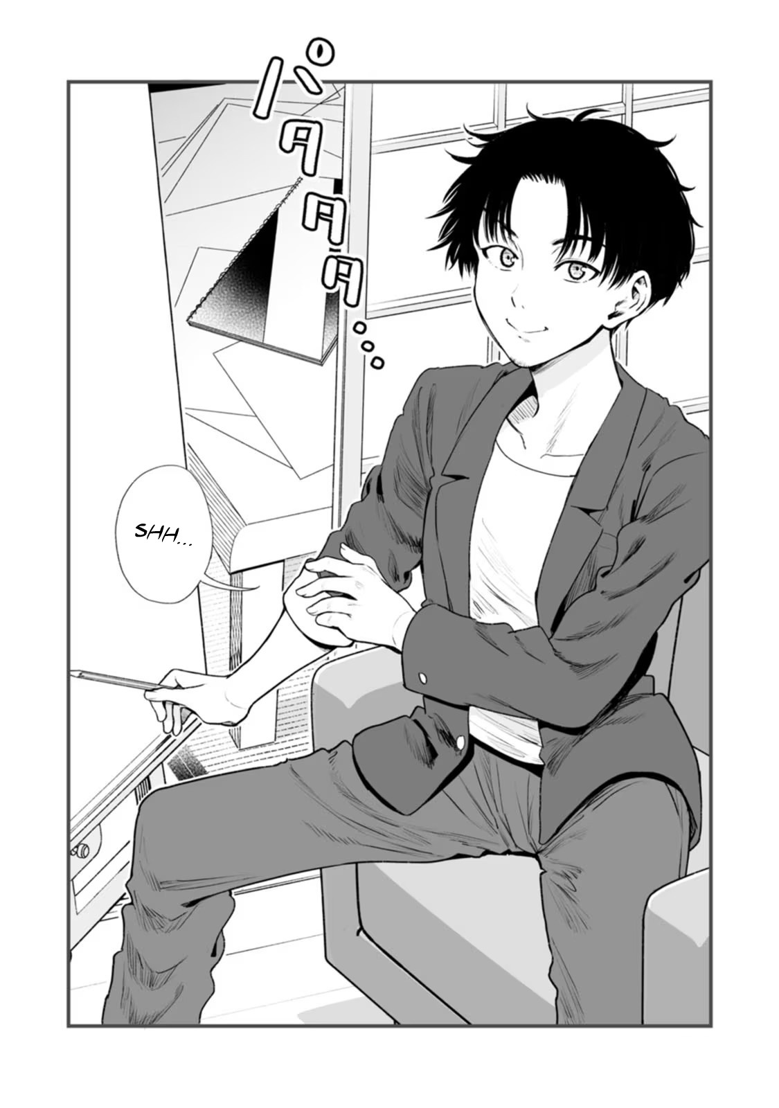 Chun No Ongaeshi Chapter 38 #6