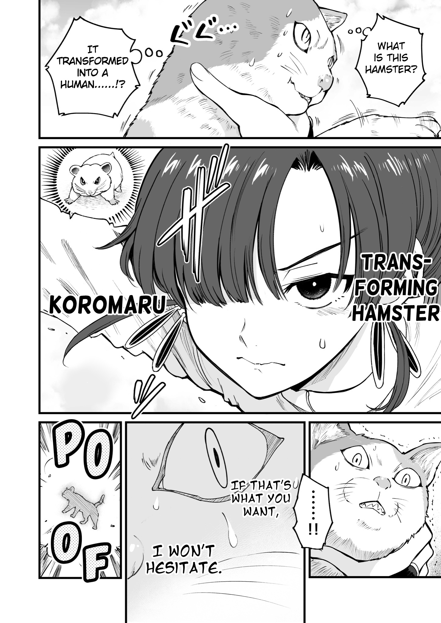 Chun No Ongaeshi Chapter 39 #6