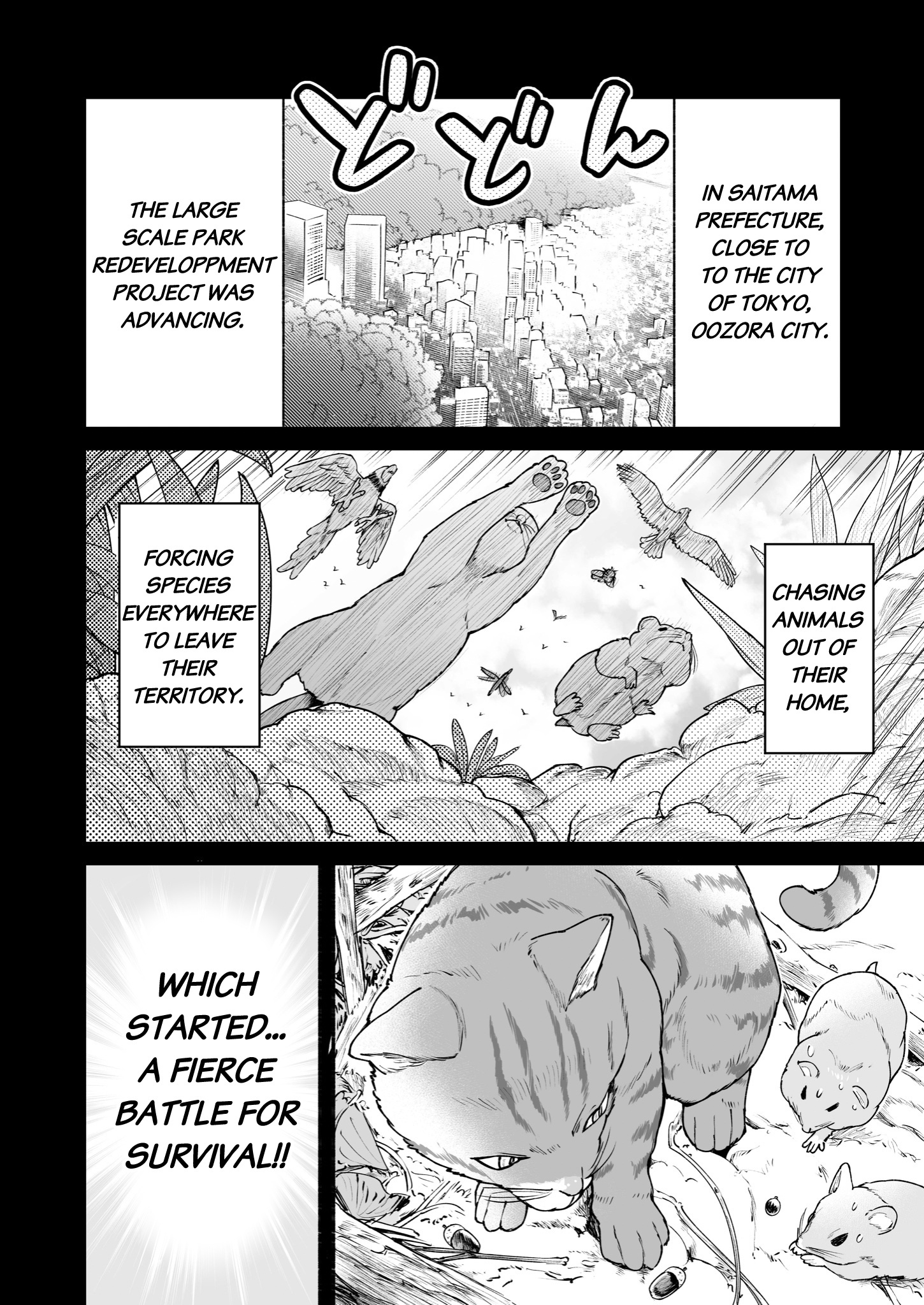 Chun No Ongaeshi Chapter 39 #10