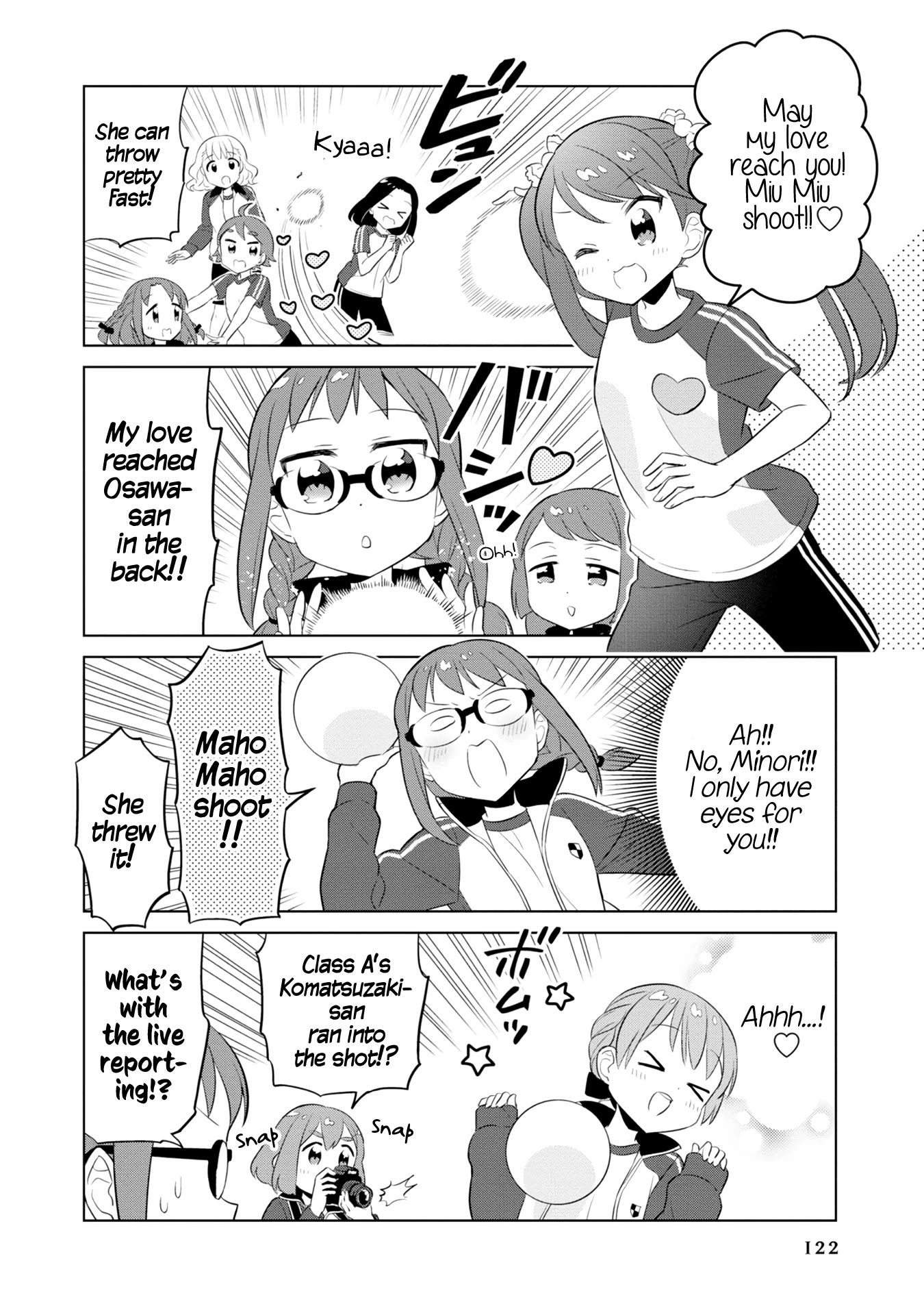 Minori & 100 Ladies Chapter 11 #8