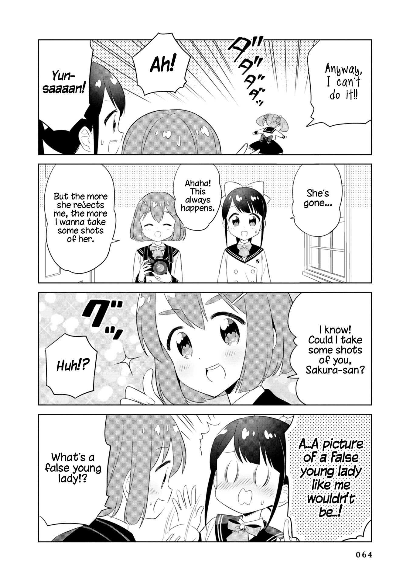 Minori & 100 Ladies Chapter 6 #4